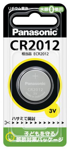 Panasonic コイン形リチウム電池 CR2012 パナソニック