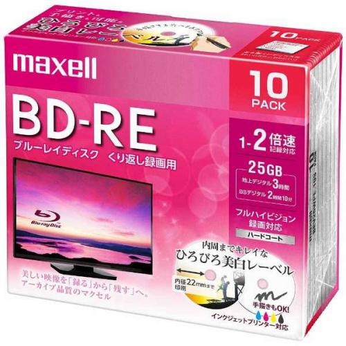 maxell 2倍速対応 BD-RE 1層 ビデオ用ブルーレイディスク 10枚パック 25GB ひろびろ美白レーベルディスク BEV25WPE.10S マクセル blu-ray
