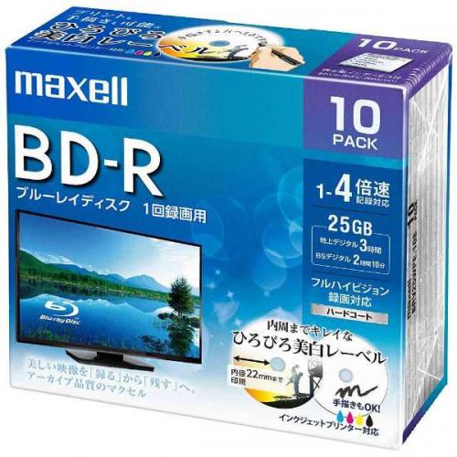 maxell 4倍速対応 BD-R 1層 ビデオ用ブルーレイディスク 10枚パック 25GB ひろびろ美白レーベル BRV25WPE.10S マクセル blu-ray