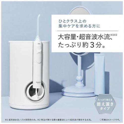 売約済み【未使用/未開封】ジェットウォッシャー ドルツ