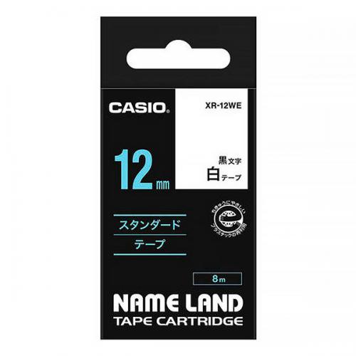 カシオ CASIO ネームランドテープ 白 XR-12WE