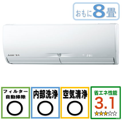 商品写真