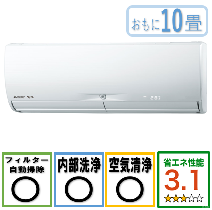 商品写真