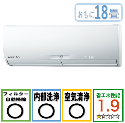 商品写真
