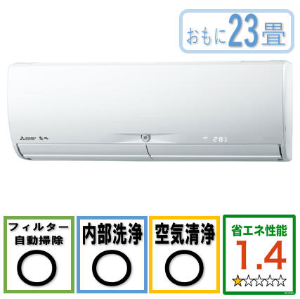 商品写真