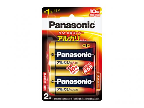 パナソニック Panasonic アルカリ乾電池 単1形 2本ブリスターパック　LR20XJ/2B