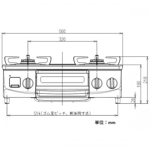 デンキチ公式通販サイト-埼玉県下ナンバーワン家電量販店 / リンナイ