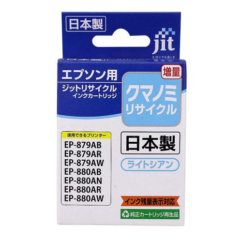 商品写真