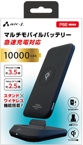 商品写真