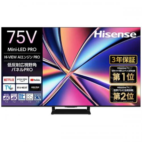 2024年製 Hisense ハイセンス 75V型 4K液晶テレビ 75U8K Amazon.co.jp: ハイセンス 75V型 75U8N 4K Mini LED 量子ドット