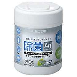 ELECOM ウェットクリーニングティッシュ 除菌 30枚 WC-AG30 エレコム