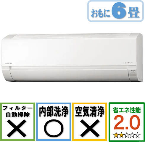 商品写真