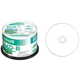 maxell 録画用DVD-R 片面1層 4.7GB 16倍速対応 50枚入 DRD120PWE.50SP マクセル