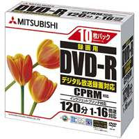 MITSUBISHIケミカルメディア 録画用DVD-R Verbatim 片面1層 4.7GB 16倍速対応 10枚入 CPRM VHR12JPP10 三菱