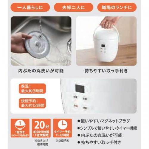 デンキチ公式通販サイト-埼玉県下ナンバーワン家電量販店 / コイズミ