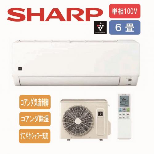 商品写真