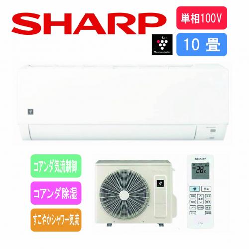 商品写真