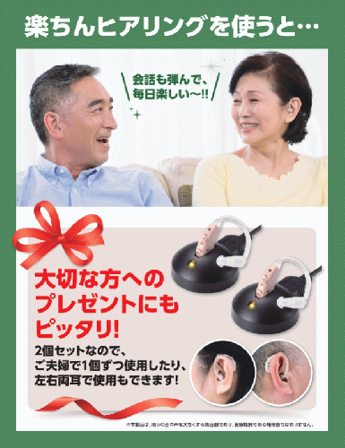 デンキチ公式通販サイト-埼玉県下ナンバーワン家電量販店 / オークロン デンキチ公式通販サイト-埼玉県下ナンバーワン家電量販店 / オークロン