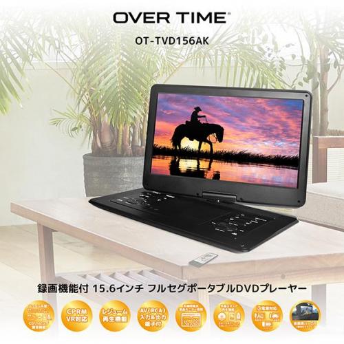 商品写真