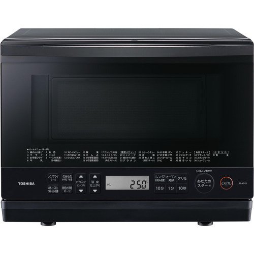 商品写真