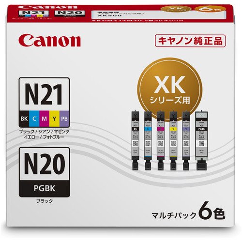 商品写真