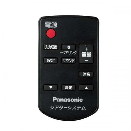 デンキチ公式通販サイト-埼玉県下ナンバーワン家電量販店 デンキチ公式通販サイト-埼玉県下ナンバーワン家電量販店
