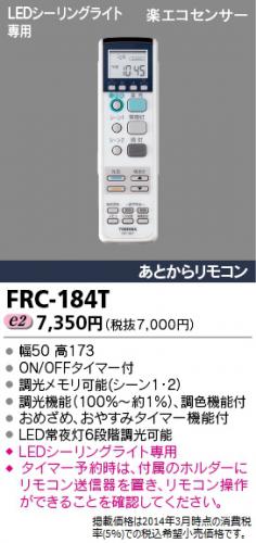 商品写真