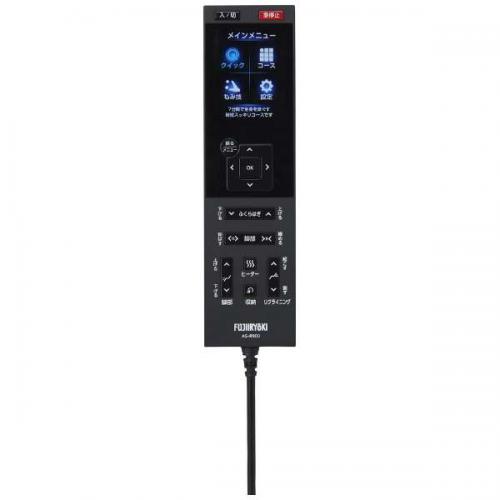女の子向けプレゼント集結 格安ジェットとシャワー 170x90x220h