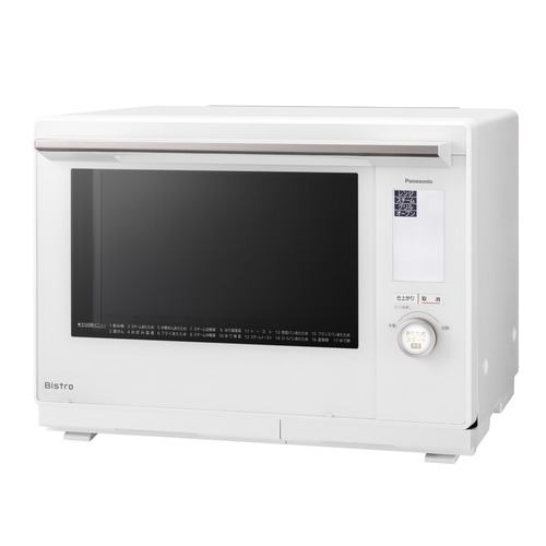 商品写真