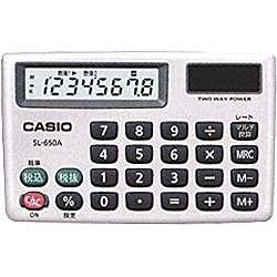 CASIO カード型電卓 8桁 SL-650A-N カシオ