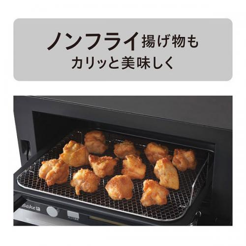 未使用品 kOIZUMI スモークトースター KCG-1202 BLACK - メルカリ