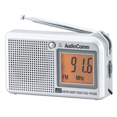 OHM ポータブルラジオ RAD-P5130S-S オーム電機