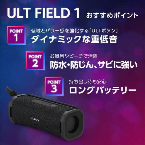 デンキチ公式通販サイト-埼玉県下ナンバーワン家電量販店