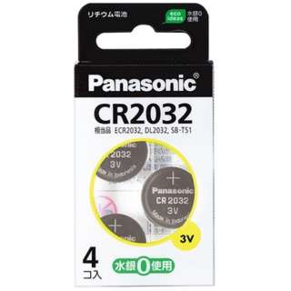 Panasonic コイン形リチウム電池 4個入 CR-2032/4H パナソニック