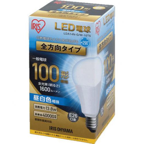 アイリスオーヤマ IRIS OHYAMA LED電球 一般電球形 1600lm(昼白色相当)ECOHILUX(エコハイルクス)LDA14N-G/W-10T5