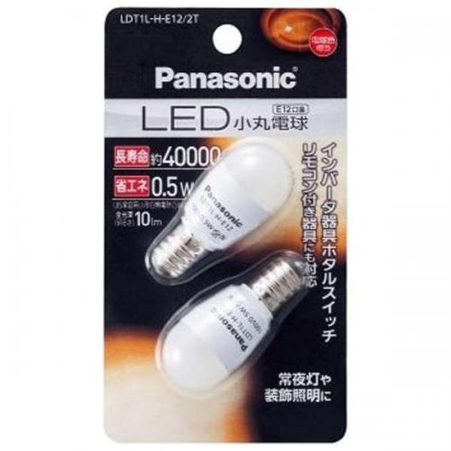 パナソニック Panasonic LED電球 小丸電球 0.5W(電球色相当)2個入T形タイプ LDT1L-H-E12/2T