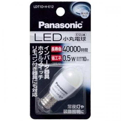 パナソニック Panasonic LED電球 小丸電球 0.5W(昼光色)LDT1D-H-E12