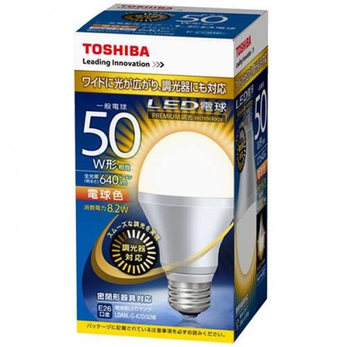 東芝 TOSHIBA LED電球 一般電球形 640lm(電球色相当)【調光器対応】E-CORE(イー・コア)LDA8L-G-K/D/50W
