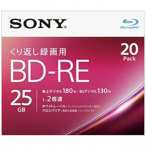 SONY 録画用BD-RE 片面1層 25GB 2倍速対応 20枚入 20BNE1VJPS2 ソニー