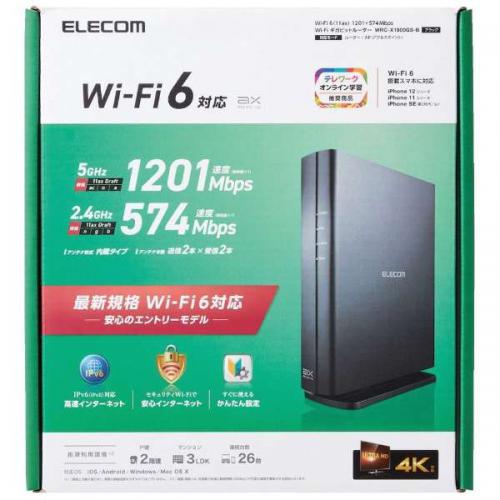 ELECOM WiFi ルーター 無線LAN 親機 1201+574Mbps …