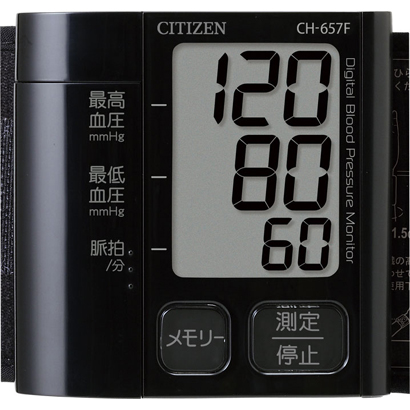 CITIZEN 電子血圧計 手首式 CH657F-BK シチズン