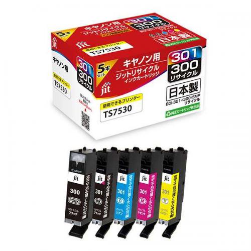 商品写真