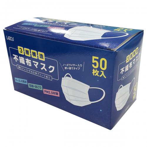 商品写真