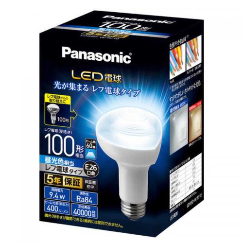 パナソニック Panasonic LED電球レフ電球 E26 100形 昼光色 LDR9DWRF10