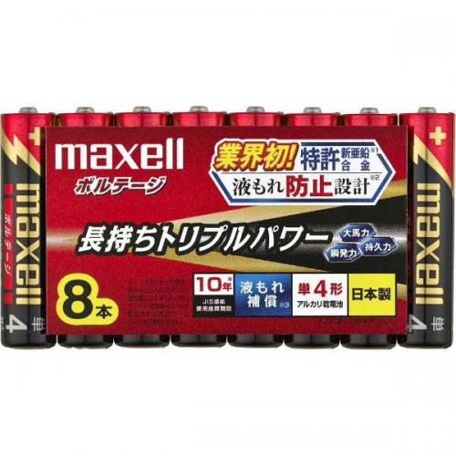 maxell アルカリ乾電池単4形8本パック ボルテージ LR03T8P マクセル