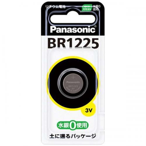 Panasonic コイン形リチウム電池 BR1225P パナソニック