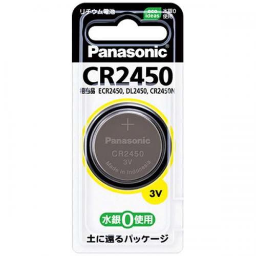 Panasonic コイン形リチウム電池 CR2450 パナソニック