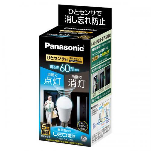 パナソニック Panasonic LED電球 ひとセンサタイプ 7.8W 昼光色相当 LDA8DGKUNS