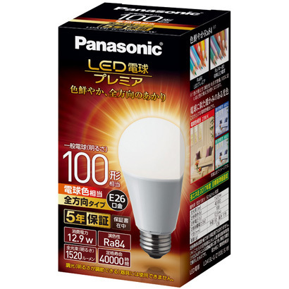 パナソニック Panasonic LED電球プレミア 一般電球タイプ 100形相当 1520lm 全方向タイプ E26口金 電球色相当 断熱材器具・密閉型器具対応 LDA13LGZ100ESW