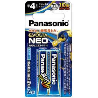 Panasonic 乾電池エボルタネオ単4形2本パック LR03NJ/2B パナソニック